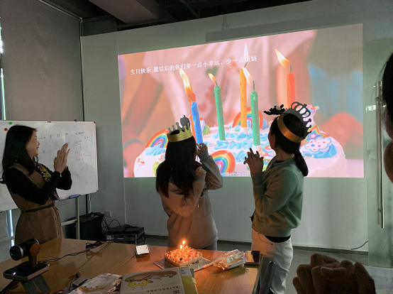 一歲一禮，一寸歡喜。