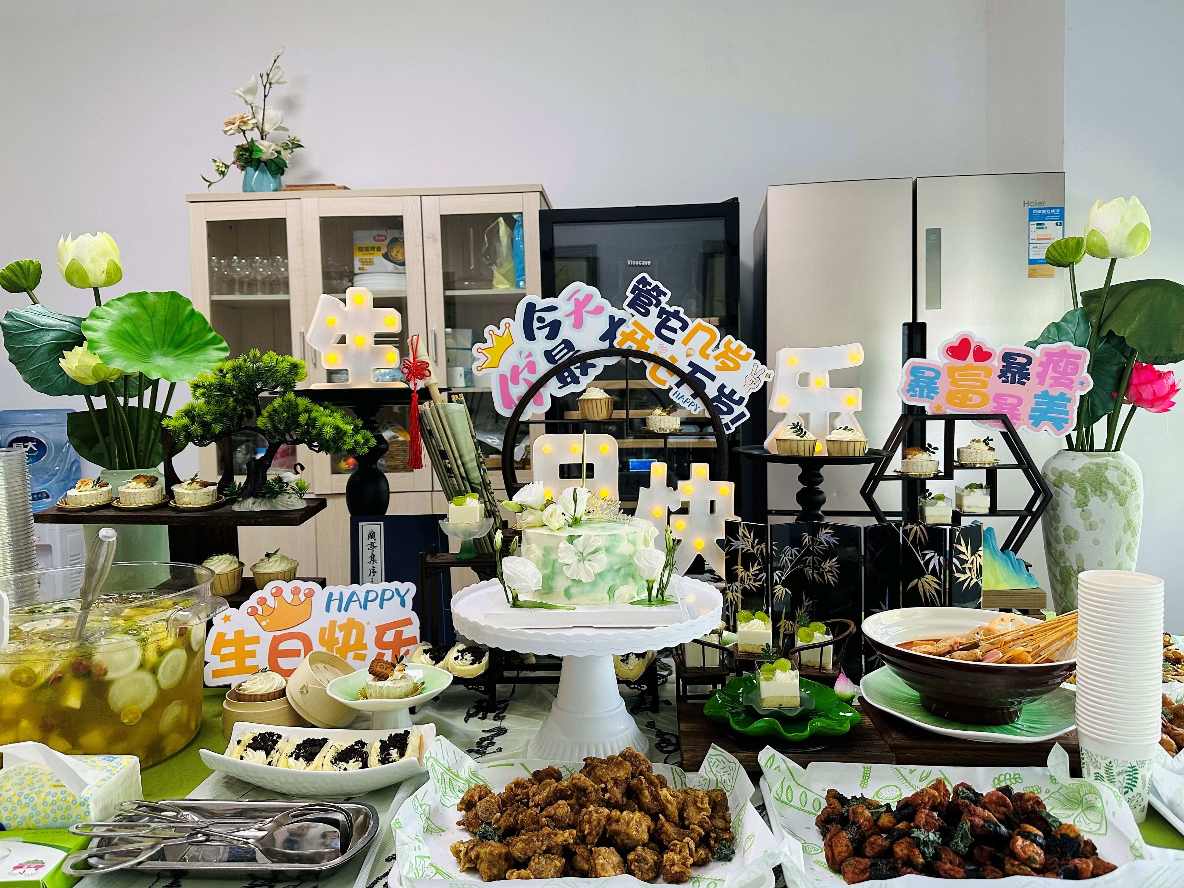 6月員工生日會(huì) -- 艾遇清涼，粽夏序曲